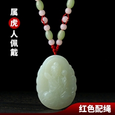 红绳款虚空藏菩萨