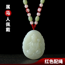 红绳款大势至菩萨