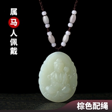 棕绳款大势至菩萨