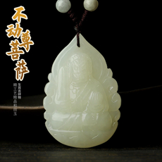 【精工艺】和田玉白玉属鸡本命佛吊坠★中号不动尊菩萨玉佩★属鸡生肖吉祥物