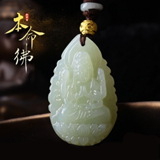 属鼠人本命佛千手观音菩萨吊坠★经典款棕色绳红色绳★和田玉浅黄玉标准版