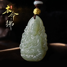 属马人本命佛大势至菩萨吊坠★经典款棕色绳红色绳★和田玉浅黄玉标准版