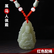 红绳款大势至菩萨