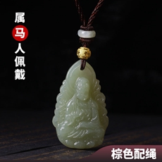 棕绳款大势至菩萨