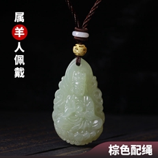 棕绳款大日如来