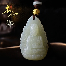 属猪人本命佛阿弥陀佛吊坠★经典款棕色绳红色绳★和田玉浅黄玉标准版