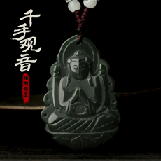 属鼠本命佛玉器礼品★和田玉青玉千手观音吊坠★手工雕刻中号生肖鼠吉祥物