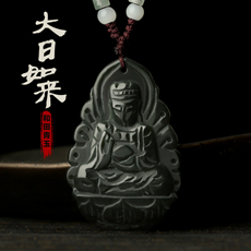 属羊本命佛玉器礼品★和田玉青玉大日如来吊坠★手工雕刻中号生肖羊吉祥物
