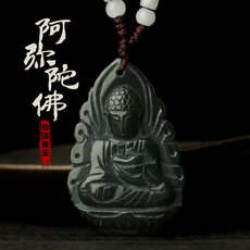 属狗本命佛玉器礼品★和田玉青玉阿弥陀佛吊坠★手工雕刻中号生肖狗吉祥物