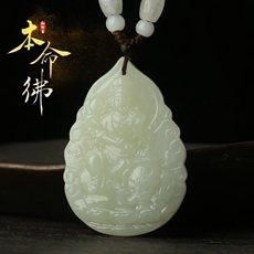 【精工艺】和田玉浅黄玉中号普贤菩萨吊坠★属龙人本命佛守护神★生肖龙平安护身吉祥物