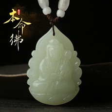 【精工艺】和田玉浅黄玉中号大势至菩萨吊坠★属马人本命佛守护神★生肖马平安护身吉祥物