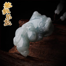 天然冰豆种翡翠貔貅吊坠★手工雕貔貅挂坠