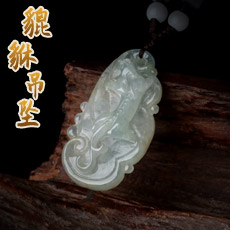 翡翠貔貅吊坠