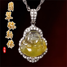 天然冰种黄翡镶钻吊坠★镶嵌翡翠弥勒佛挂坠
