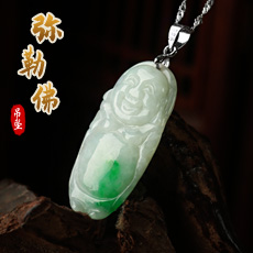 精品豆种翡翠A货弥勒佛吊坠★手工雕大肚佛挂坠