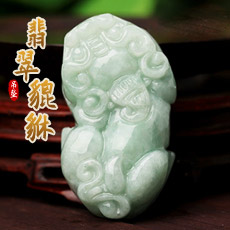天然翡翠A货貔貅吊坠★皮休项链饰品男款女款通用