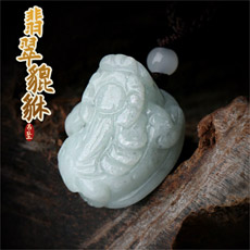 翡翠貔貅吊坠★天然A货玉器挂件★送亲人朋友首选礼品