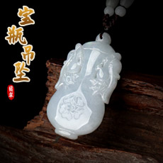 翡翠A货冰糯种双貔貅吊坠★富贵瓶安皮休挂饰