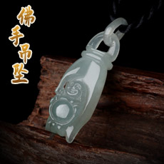 天然冰种翡翠吊坠★弥勒佛手吊坠