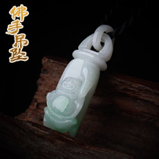 天然飘绿翡翠吊坠★俏色元宝大号弥勒佛手吊坠