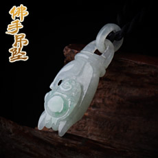 天然冰种翡翠吊坠★俏色元宝大号弥勒佛手吊坠