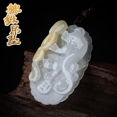 天然翡翠大号貔貅吊坠★俏雕黄翡如意★男士商务礼品