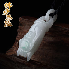 天然翡翠吊坠★翡翠弥勒佛佛手吊坠