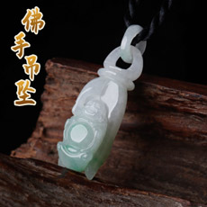 天然翡翠A货吊坠★俏色元宝中号弥勒佛手吊坠