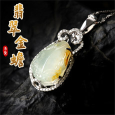 天然翡翠镶钻金蟾吊坠★冰种翡翠A货金蟾戒指