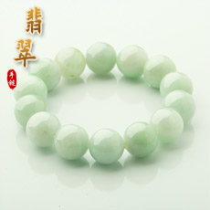 特价天然豆种翡翠手链★天然A货翡翠手串