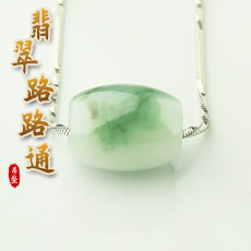 天然豆种翡翠吊坠★路路通福运珠挂坠A1款★高贵典雅时尚礼品