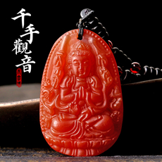 红玉髓十二生肖本命佛吊坠★属鼠人千手观音