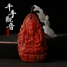 精品红玉髓属鼠本命佛吉祥礼品★千手观音吊坠★属鼠生肖吉祥物