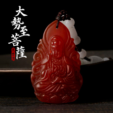 精品红玉髓属马本命佛福运礼品★大势至菩萨吊坠★属马生肖吉祥物