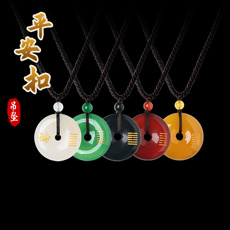 本命卦五行神兽平安扣★玛瑙吊坠金水木火土五行青龙白虎朱雀玄武麒麟