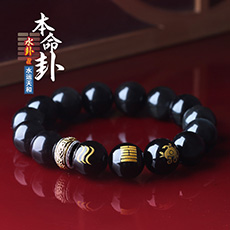 新款秘法本命卦水卦黑玛瑙男款手链★水运天和手串14mm手链★五行喜水专用吉祥物