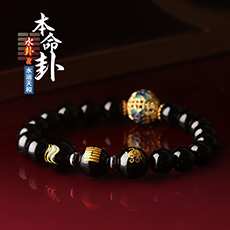新款秘法本命卦水卦黑玛瑙女款手链★水运天和手串8mm手链★五行喜水专用吉祥物