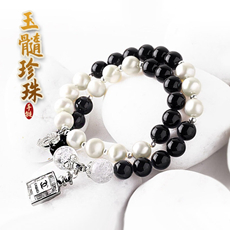 黑玉髓珍珠手链★女士小香风双C多层手串★时尚欧美风首饰品