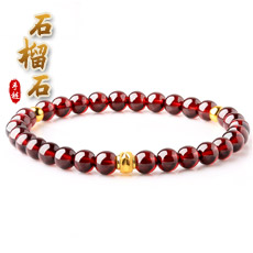 石榴石配足金黄金吉祥珠手链★女性饰品本命年红手链七夕情人节礼物