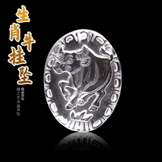 属牛生肖吉祥物★天然白水晶生肖牛挂坠