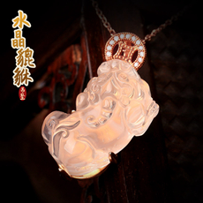 粉水晶貔貅吊坠★天然水晶皮休饰品毛衣链挂坠