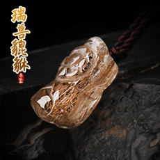 天然发晶貔貅吊坠★精美手工雕招财皮休饰品★高档水晶饰品