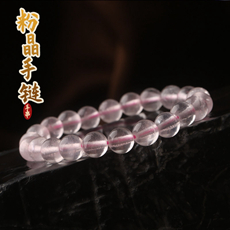 天然粉水晶手链★精美女款水晶手串[多款]