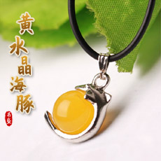 精美黄水晶吊坠★海豚怀抱吉祥福运珠