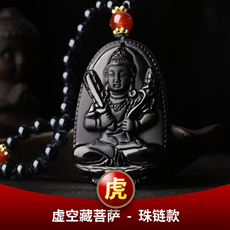 珠链款虚空藏菩萨
