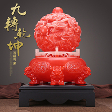 鸿运秘法九转乾坤鼎摆件★红色树脂祥龙鼎家居摆件高档大气★大门电视柜办公室开业礼品