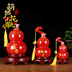 仿玉葫芦花瓶摆件★红色家居饰品现代中式客厅电视柜办公摆设