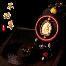 属鸡人本命佛不动尊菩萨汽车车挂★黄杨木汽车挂饰