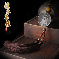 精品檀木车挂★精雕木质释迦摩尼佛头汽车香水车挂