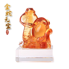 精品琉璃工艺摆件★吉祥家居饰品如意蛇